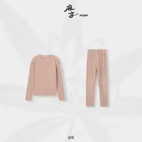 麻享【儿童定制】蚕丝澳绒保暖套装舒适亲肤打底秋冬FSY51026