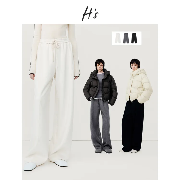 H'S糯米裤女25冬新款高级设计松弛感宽松休闲阔腿香蕉长裤卫裤