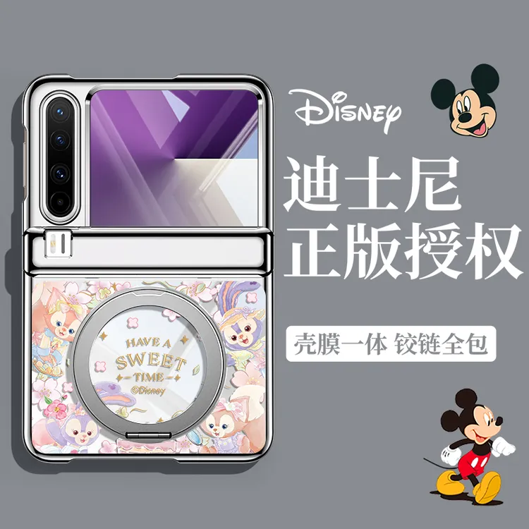 玲娜贝儿适用华为purax手机壳磁吸支架purax典藏版透明网红星黛露