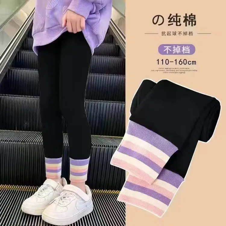 女童打底裤春秋外穿长裤儿童女春季新款裤子女孩秋裤宝宝纯棉童裤