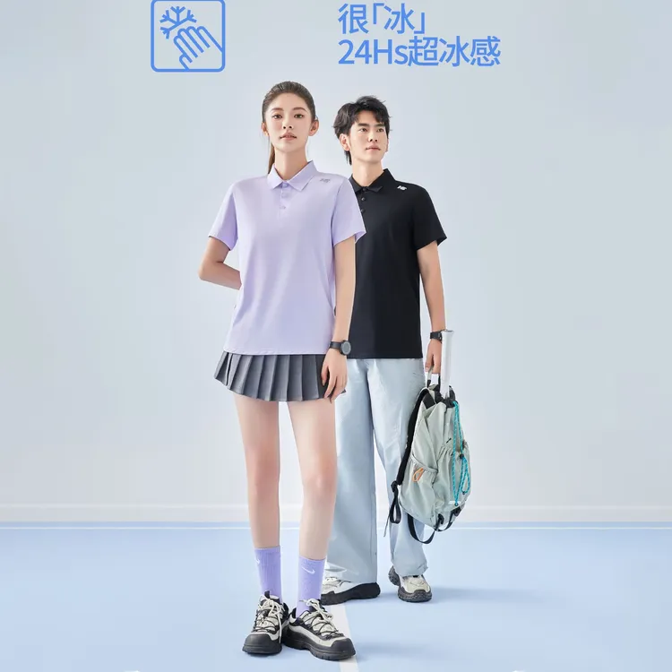  【现货+运费险】冰感POLO衫女夏季垂感防晒T恤翻领短袖透气上衣男
