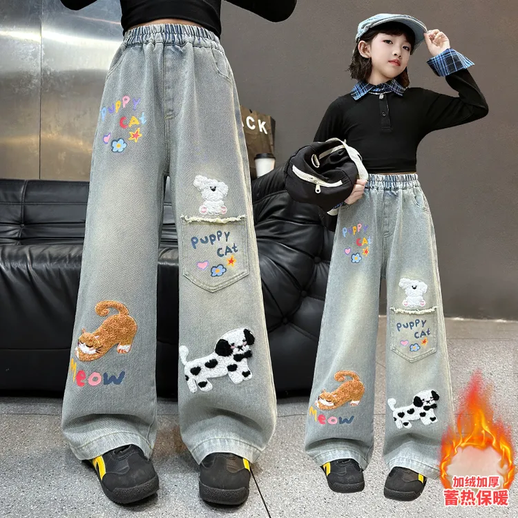 女童加绒牛仔裤儿童洋气秋冬一体绒直筒裤子儿童冬季毛巾绣阔腿裤