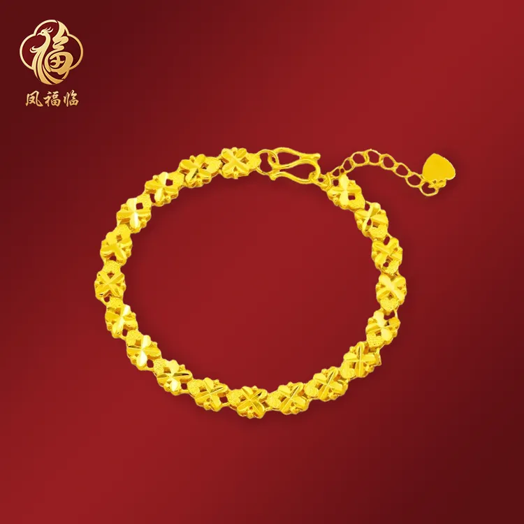 【凤福临精品】高保色手链爱心四叶草幸运手环轻奢高贵百搭送礼商品图