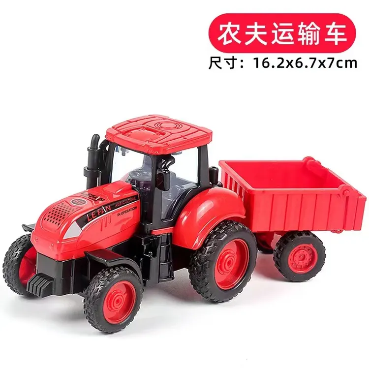 儿童惯性农夫工程车拖拉机男孩玩具农用车仿真场景模型玩具女孩
