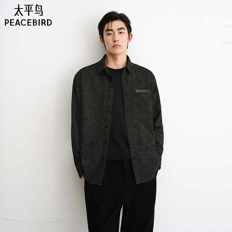 太平鸟男装2025秋季新款小香风衬衫工装磨毛BACHF3263