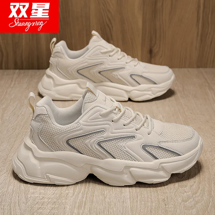 双星男士运动鞋2025春秋季新款男鞋网面透气男款青少年户外跑步鞋