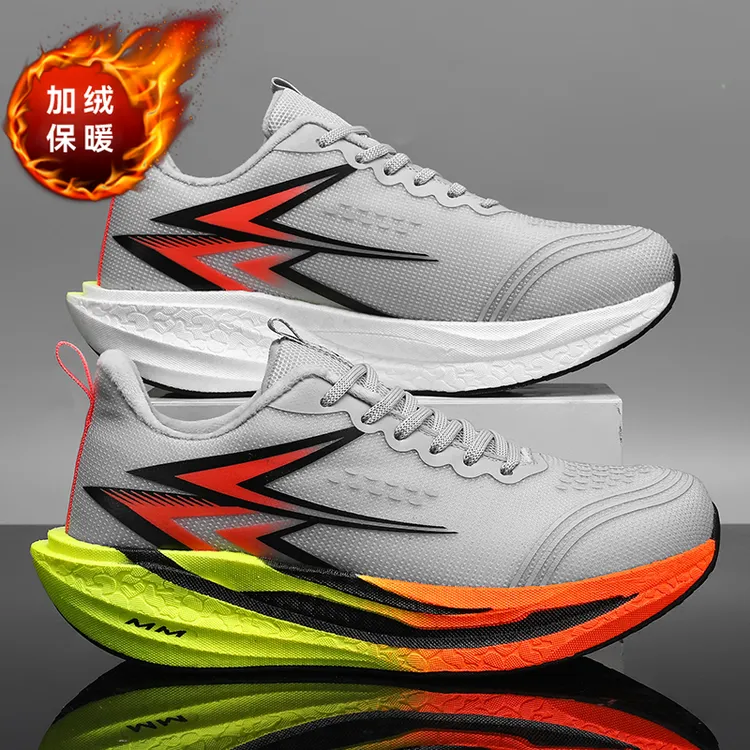 飞燃4冬体考跑步鞋男碳板轻便减震加绒青少年学生中考体育运动鞋