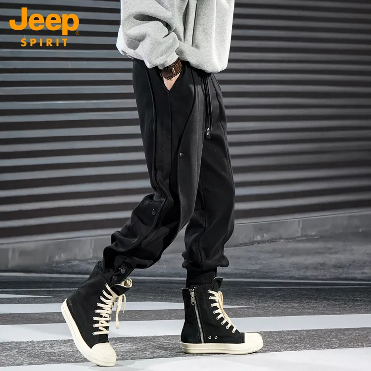 JEEPSPIRIT吉普男士秋冬加绒宽松束脚休闲裤2025新款运动百搭卫裤