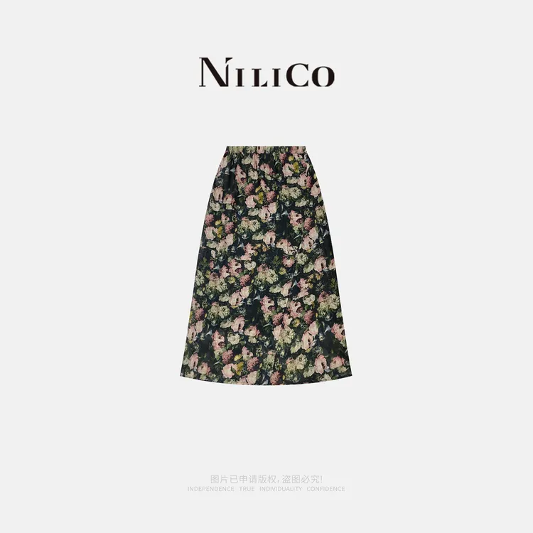 NILICO【繁花】法式浪漫油画风优雅苎麻印花半身裙