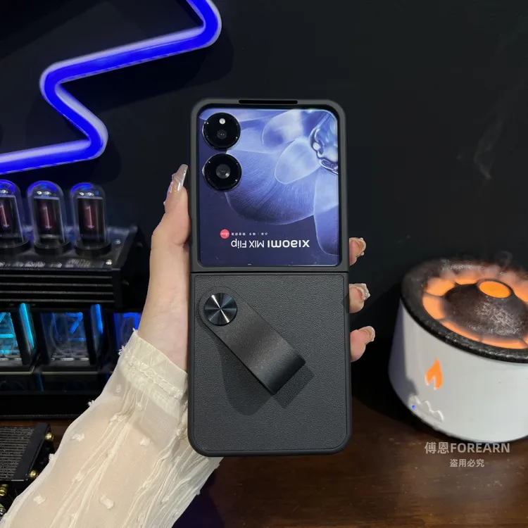 适用于小米MIXFlip2手机壳折叠屏小手带女生mix flip2保护套新款