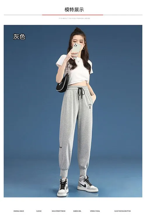 3111薄款哈伦裤夏显瘦季休闲裤糯米束腿裤直筒宽松九分裤休闲外穿