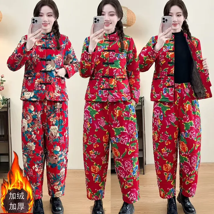 东北大花加绒加厚中式国风中老年女士上衣裤子套装