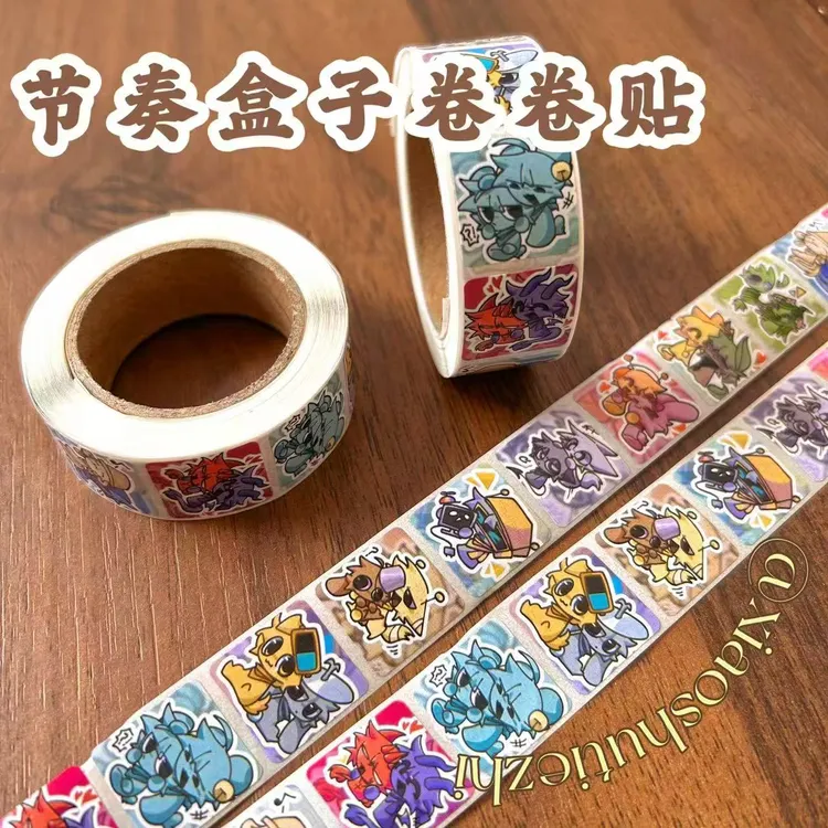 节奏盒子卷卷贴纸混合型大合集ins高颜值学生diy手账装饰封口贴纸