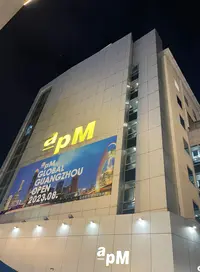 （Q400-500)晴晴korea.韩国订单设计款~秋冬季小众国内无同款上衣