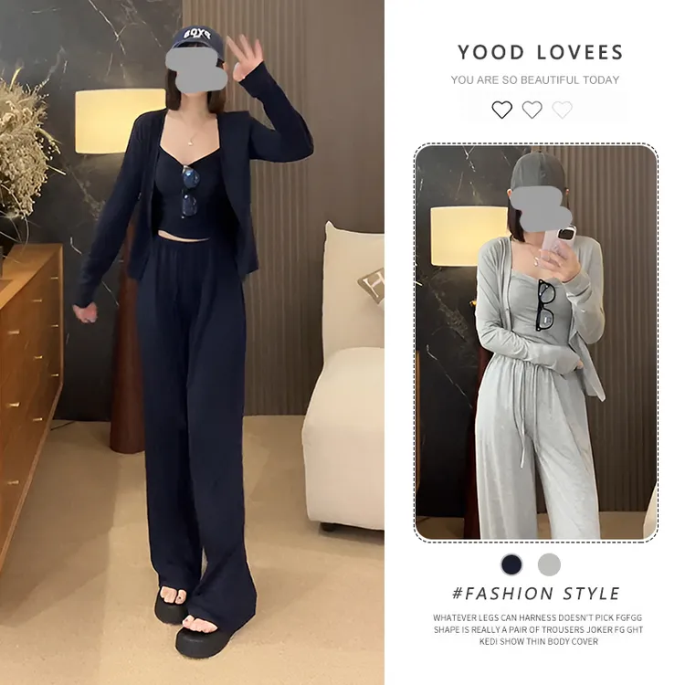 韩版时尚修身显瘦吊带背心长袖开衫上衣女宽松阔腿休闲长裤三件套