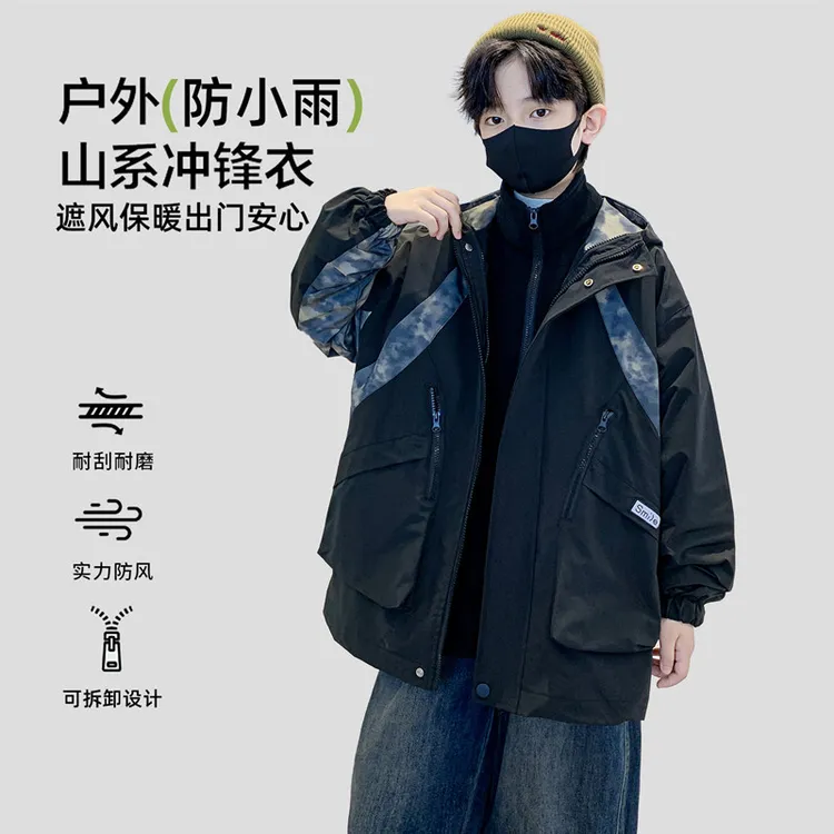 儿童冲锋衣三合一可拆卸2025新款男童春秋冬季外套大童男孩潮酷装