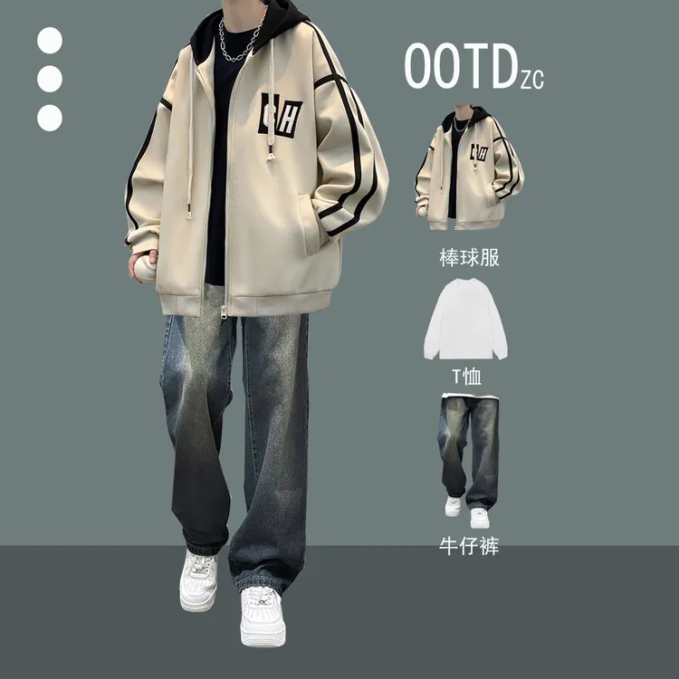 青少年棒球服时尚套装男生夹克牛仔裤港风痞帅三件套潮男一套穿搭