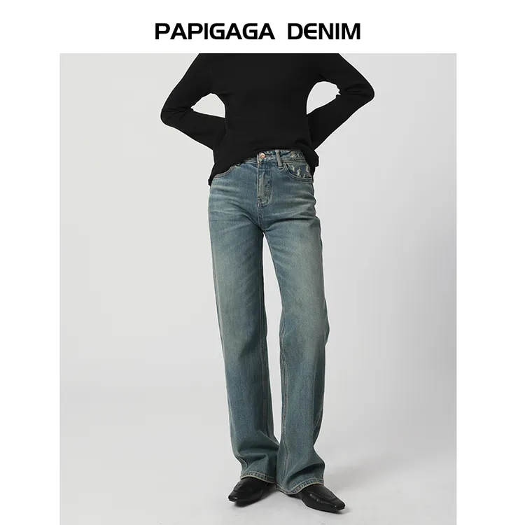 【复古蓝绿】窄版直筒牛仔裤女春高腰宽松显瘦休闲阔腿拖地裤11590