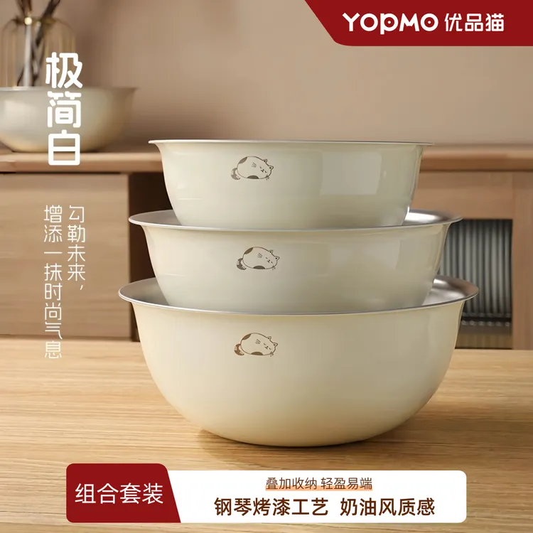 优品猫不锈钢奶油喵三件套盆加深和面盆厨房洗菜盆泡面饭碗汤碗