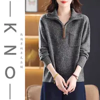 【KNO】3682502秋冬新款四色大翻领单口袋半拉链针织衫时尚宽松
