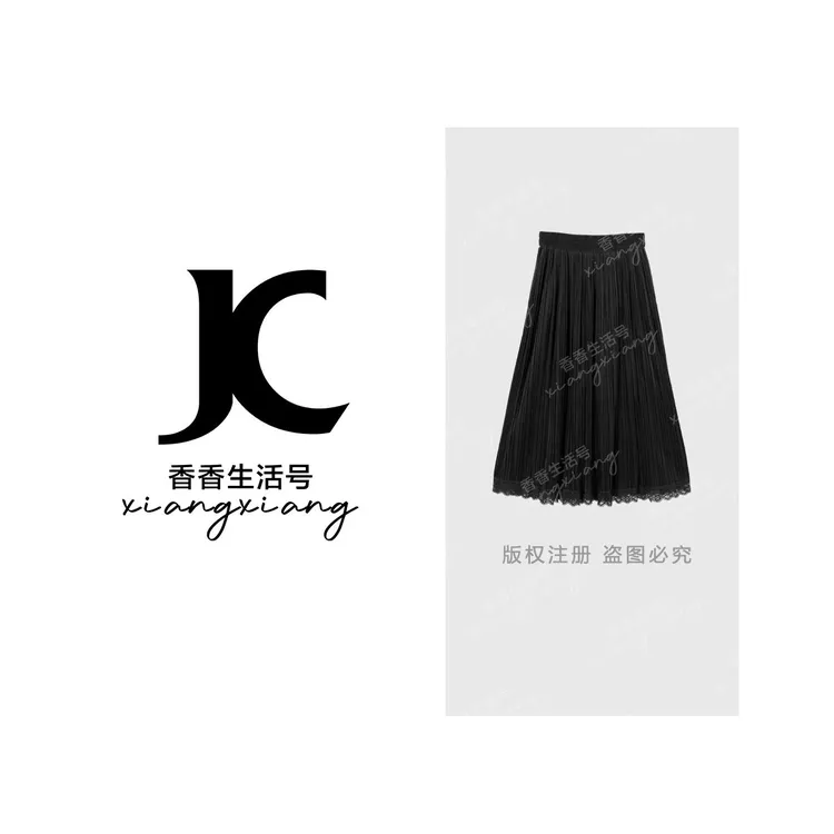 【香香严选】“绯红特调”2025秋款琥珀流光灯芯绒半身长裙cc4450
