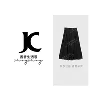 【香香专属】“绯红特调”2025秋款琥珀流光灯芯绒半身长裙cc4450
