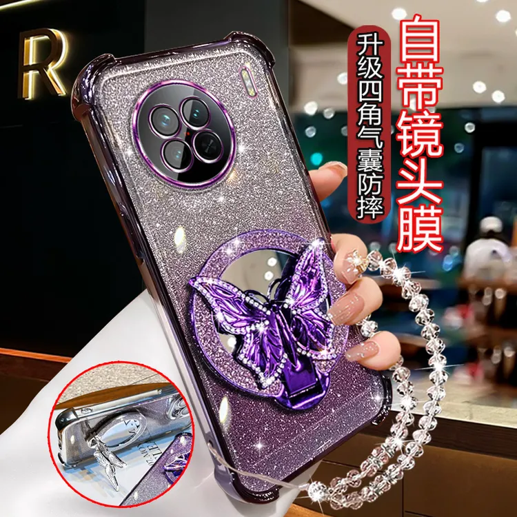 适用vivox90手机壳X90s女网红新款vive轻奢闪粉Viv0x90软壳V2241A