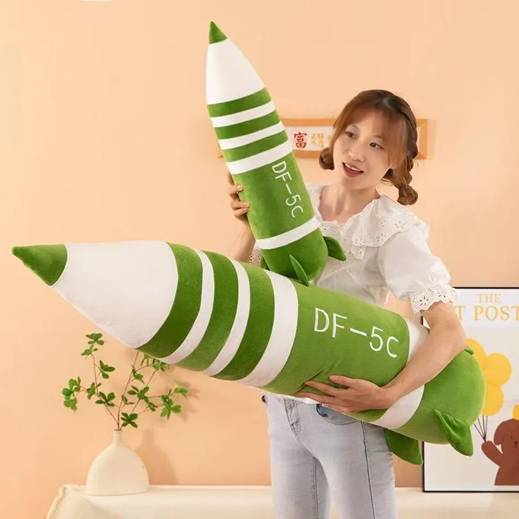 东风5c具有安全感毛绒抱枕DF-61高级震撼抱枕毛绒玩具送闺蜜朋友