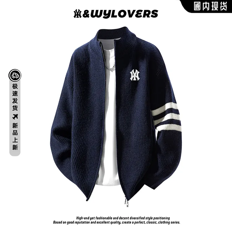 【官方奥特莱斯】轻奢设计感加厚保暖开衫毛衣男款秋冬季针织衫外套