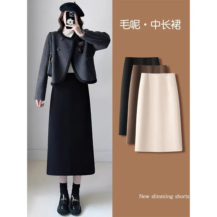 拉夏贝尔毛呢半身裙女秋冬季2025新款开叉a字中长款包臀直筒裙子