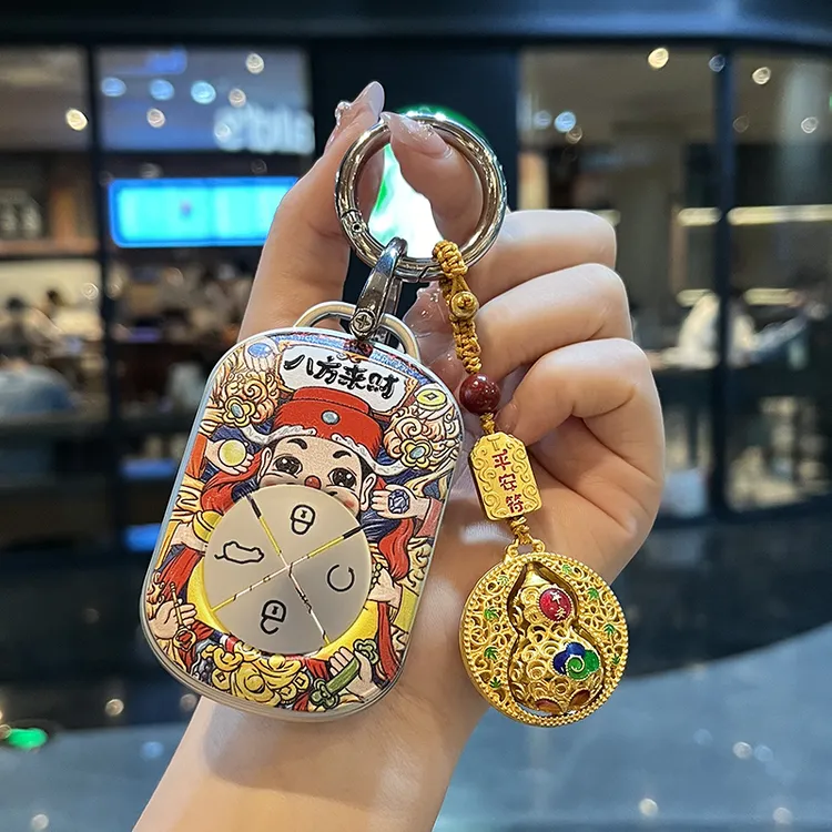 适用奇瑞风云T9钥匙套专用T8新款A8/9L风云T10高档国潮车壳扣男女