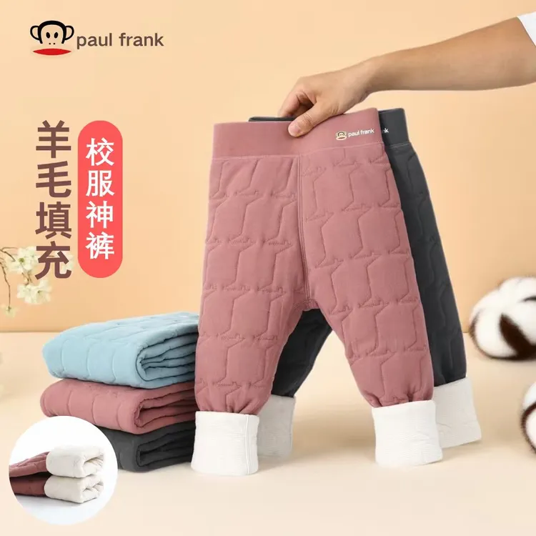 大嘴猴羊毛夹层&7a抗菌儿童保暖裤校服神器加绒加厚学生睡衣睡裤商品图