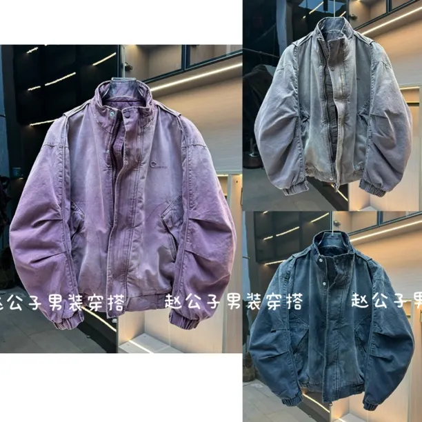 冬季加棉外套夹克拉链短外套男百搭韩版水洗复古立领秋季保暖