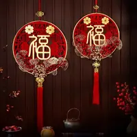 【过年喜庆挂件】亚克力福字红果插花室内商场超市店铺喜庆布置