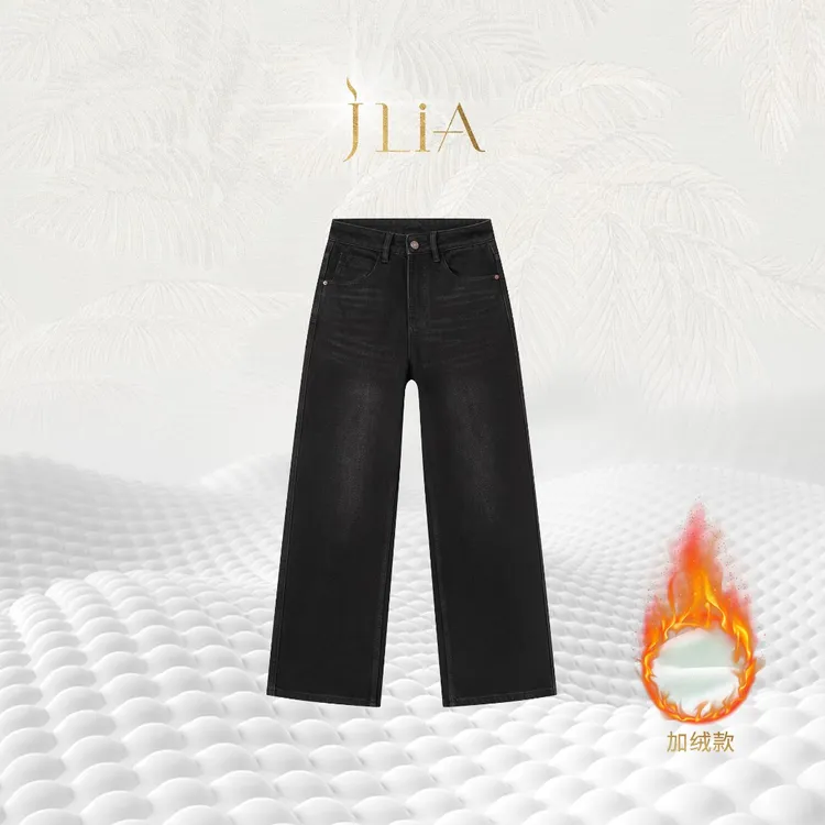 JLIA GOLD-1067赫本黑灰-显瘦宽松直筒裤 防掉色粘毛沾灰 抗皱