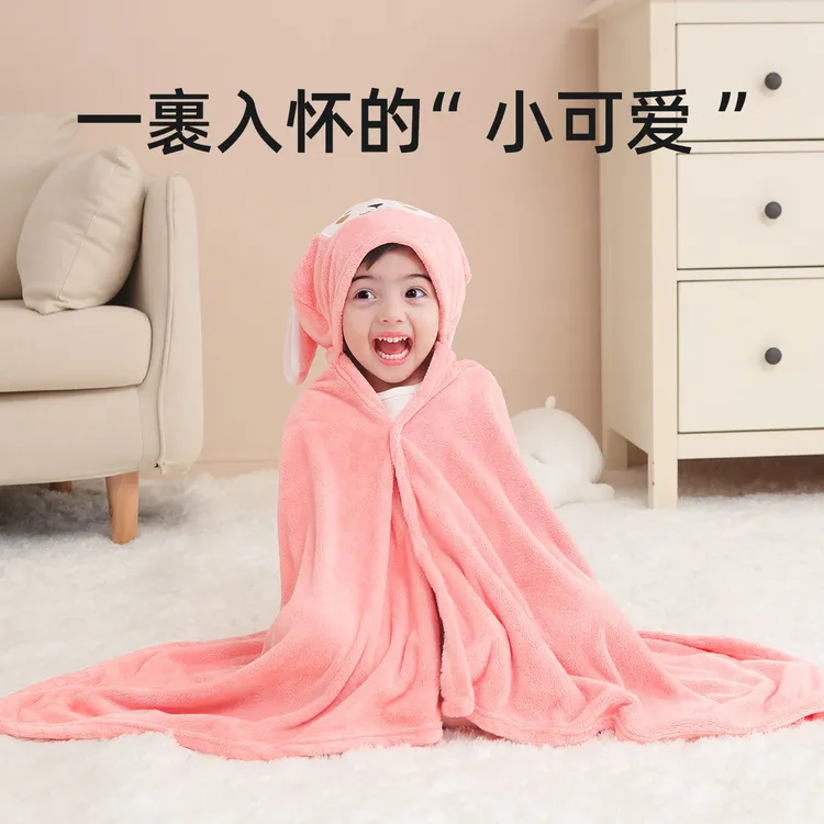 【高品质】带帽儿童浴巾保暖披肩 宝宝加厚环保速吸水洗澡浴袍斗篷