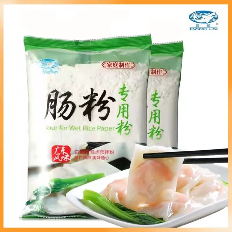 白鲨肠粉500g/袋广东肠粉专用粉粘米粉广式拉肠粉家用早餐预拌粉