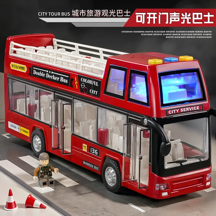 声光公交车儿童玩具汽车仿真车宝宝巴士校车大巴车小汽车模型男孩