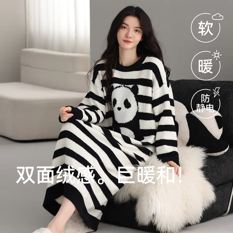 愉生活冬季加厚加绒半边绒睡裙女长袖套头休闲条纹睡衣保暖家居服