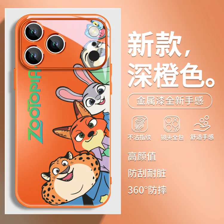 疯狂动物城适用苹果17promax手机壳16/15朱迪尼克14pro新款13/12
