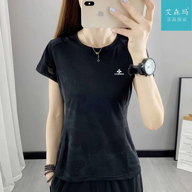 艾森玛品牌女式透气弹力冰丝圆领T恤短袖提花速干运动户外薄款t恤