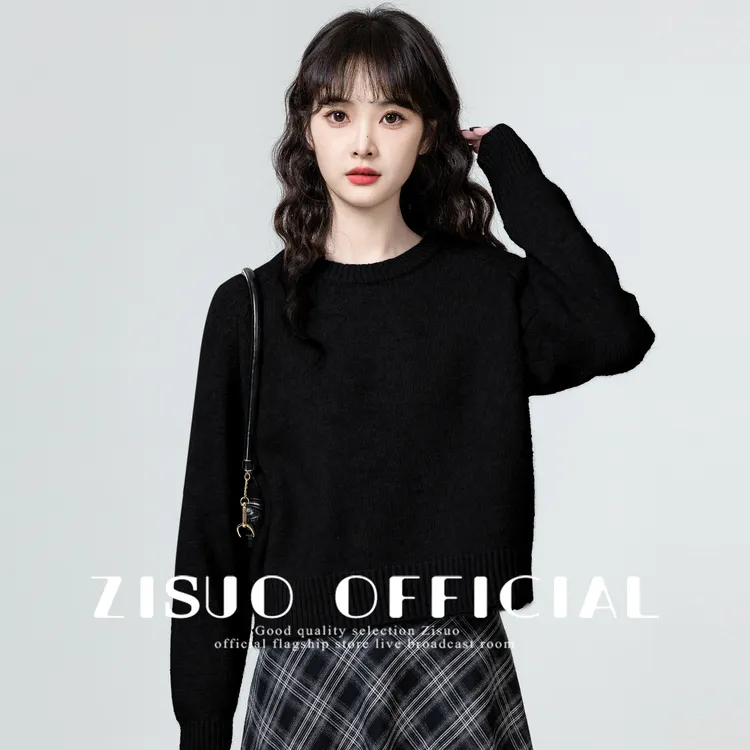 黑色圆领套头毛衣女2025秋冬新款软糯加厚针织衫内搭打底短款上衣