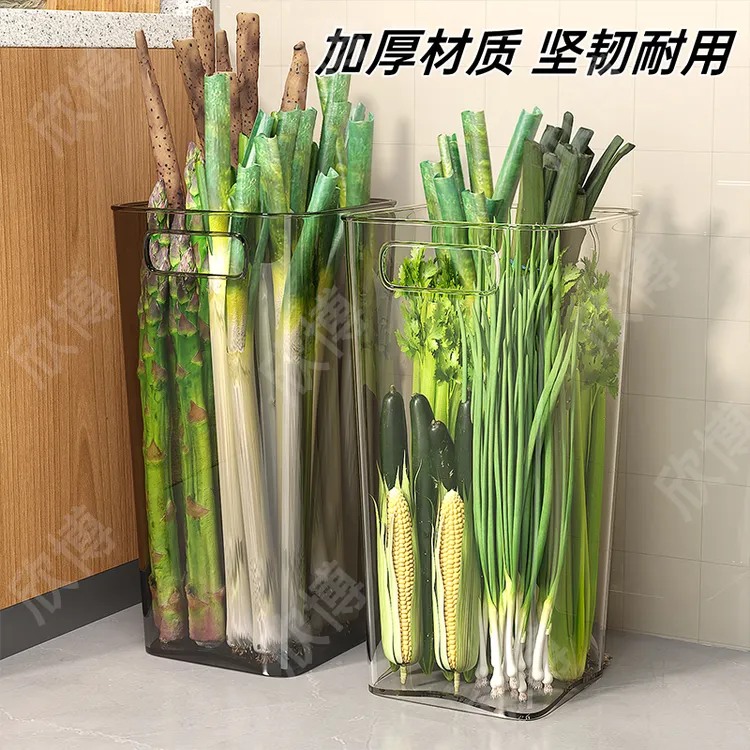 大葱神器厨房大葱收纳盒葱姜食材收纳盒放葱收纳筐透明大葱收纳桶