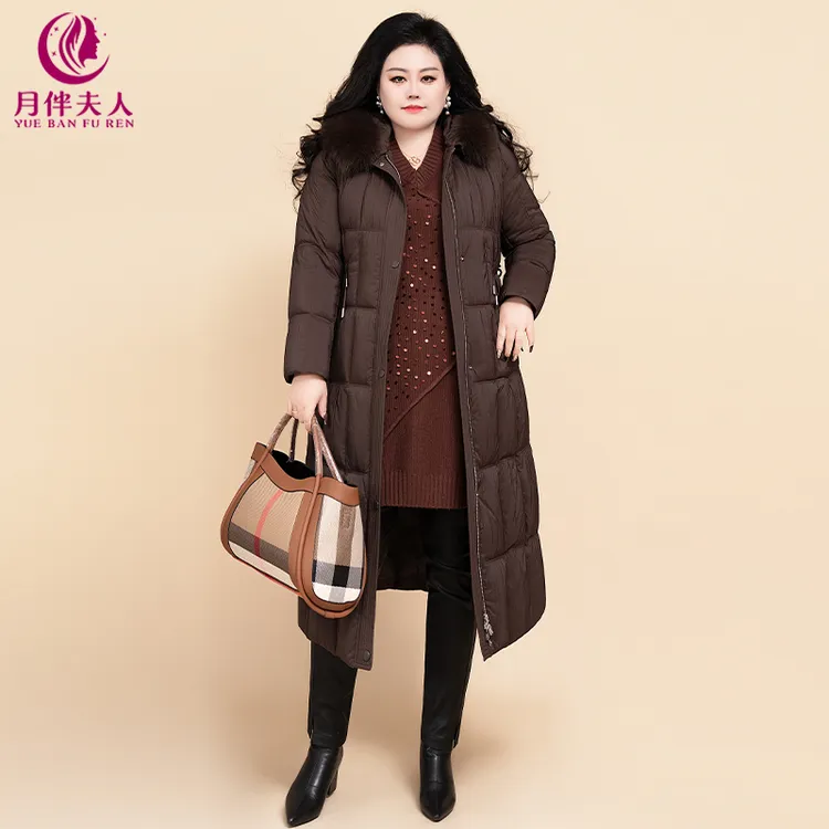 月伴夫人 2025冬季新款大码气质时尚狐狸毛领中长款羽绒服YR010