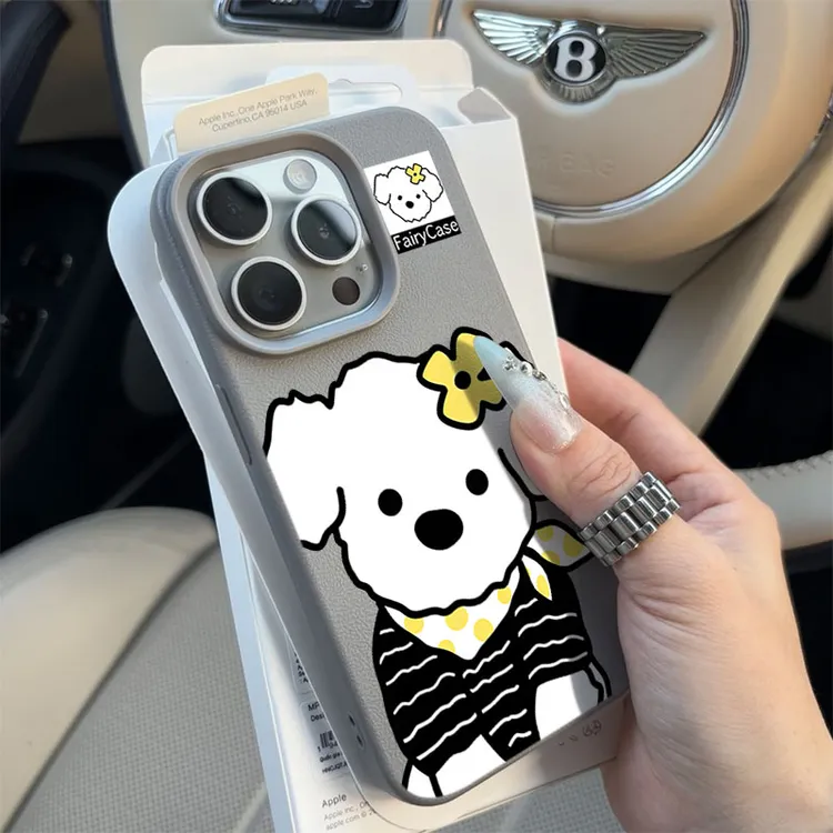 围巾小狗适用苹果16/17手机壳iPhone15promax14荔枝纹13/12防摔11