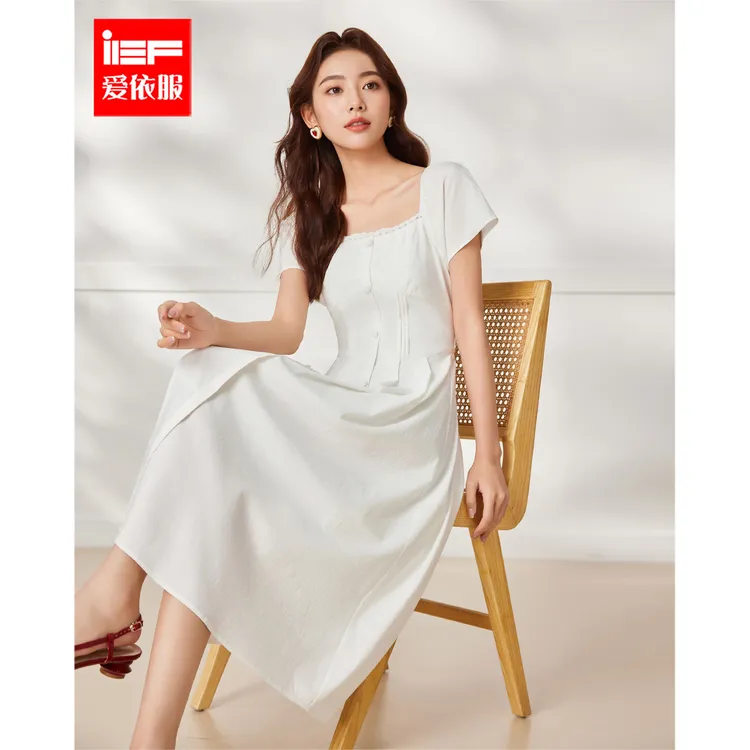 IEF/爱依服连衣裙2025夏季新款优雅气质感通勤显瘦连衣中裙流光风