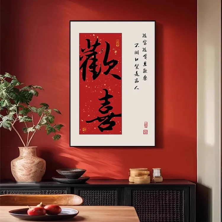 极简装饰画现代简约黑白几何挂画抽象客厅背景墙走廊玄关酒店壁画