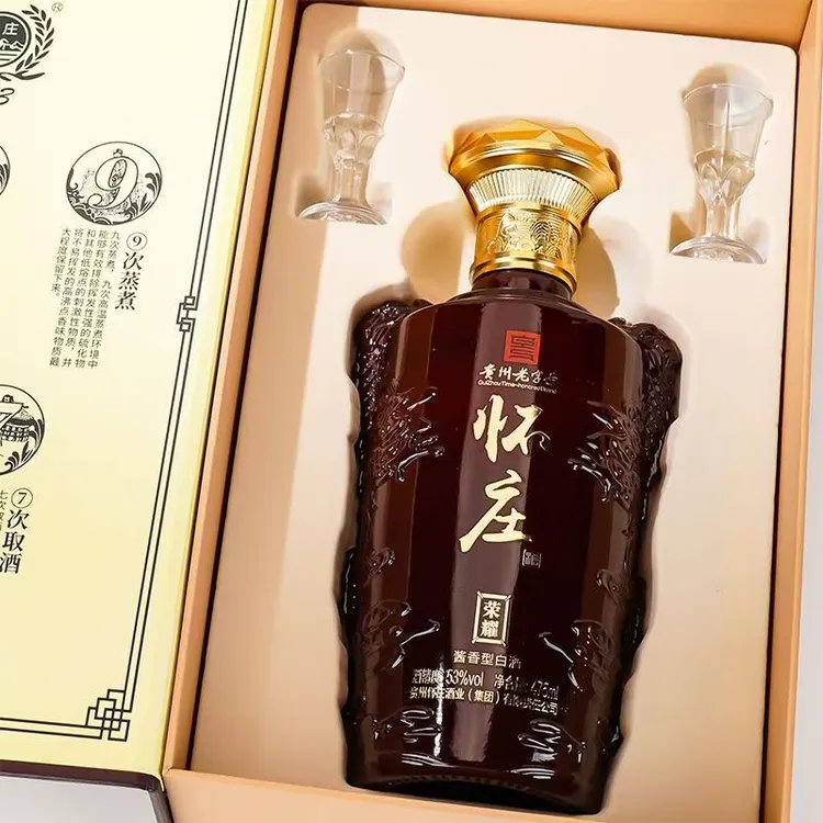 怀庄酒荣耀 固态纯粮酿造 酱香型白酒 53度475ml*1瓶