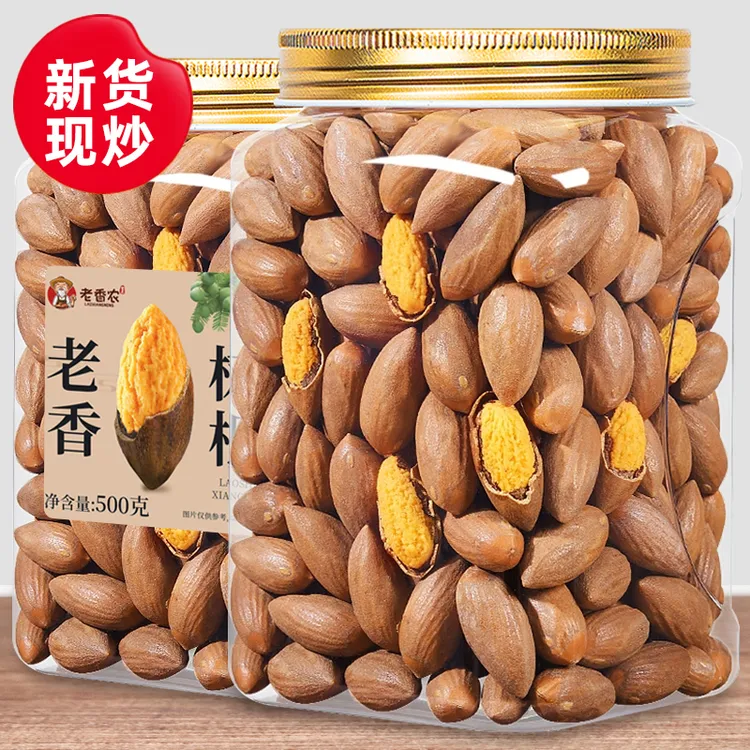 2025年新货老树香榧子500g罐装正宗诸暨特产手剥香脆饱满坚果零食