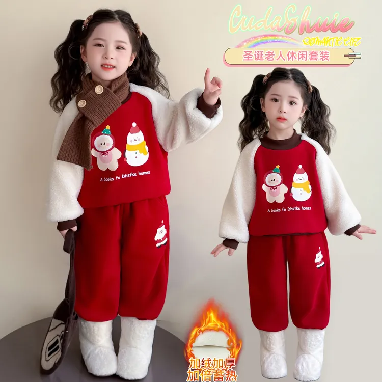 女宝宝加绒加厚套装秋冬装洋气儿童巨好看冬季卫衣两件套女童衣服